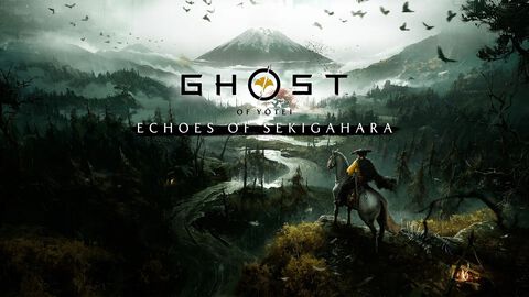 『ゴースト オブ ヨウテイ コンプリートエディション』が10月1日に発売決定。新ストーリーやサバイバルモードなどが追加。1480円でのアップグレードも可能。