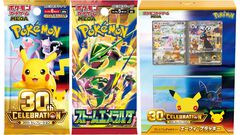 【ポケカ】Amazon抽選販売まとめ。30周年パックやエーフィ＆ブラッキーデッキ、ストームエメラルダ、MEGAドリームex、スタートデッキ100など