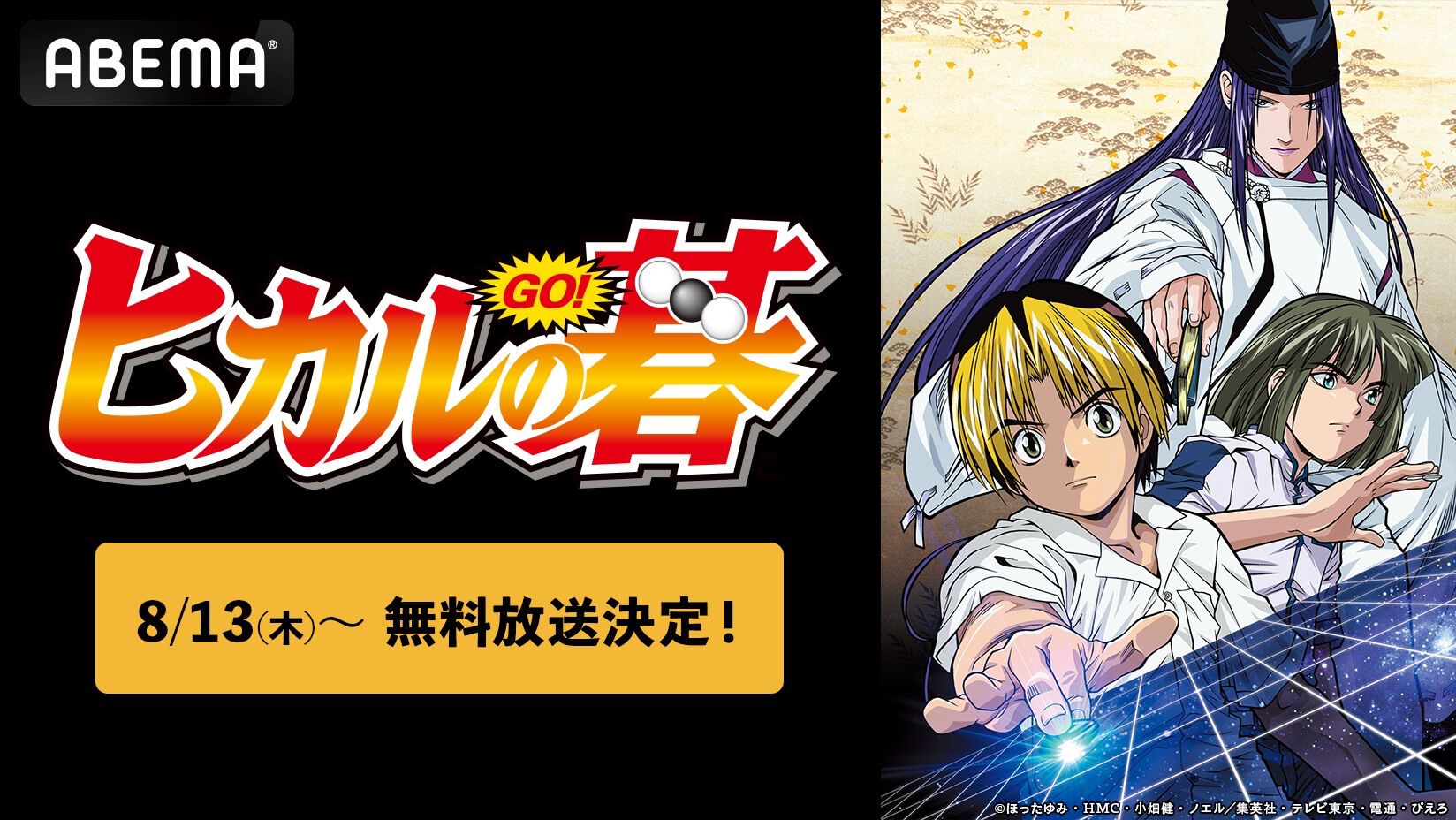 チンギスハーン 蒼き狼と白き牝鹿IV (Steam・PC)のレビュー・評価