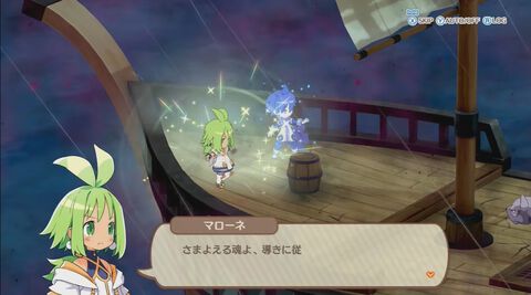新作『ファントム・ブレイブ 幽霊船団と消えた英雄』が2025年発売決定。落ちてるものを武器にしたり憑依したり、やりたい放題できるシミュ―レーションRPG【Nintendo Direct】