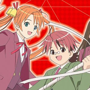 アニメ『魔法先生ネギま！』