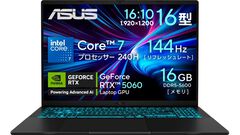 RTX5060搭載ゲーミングノートが13万円引き。ASUSビッグサマーセール開催中、購入特典で『スター・ウォーズ：ギャラクティック・レーサー』付属