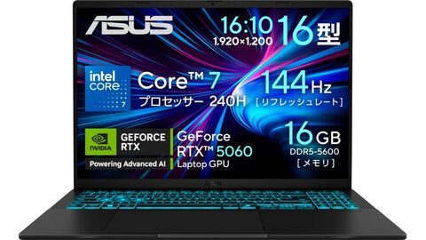 RTX5060搭載ゲーミングノートが13万円引き。ASUSビッグサマーセール開催中、購入特典で『スター・ウォーズ：ギャラクティック・レーサー』付属