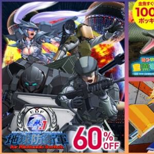 サムネイル画像