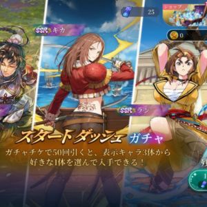 サムネイル画像