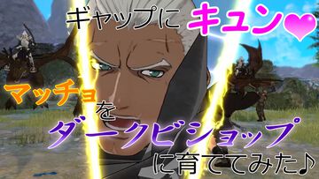 『ファイアーエムブレム 風花雪月』生徒の才能を伸ばすのも教師の務め！ 全兵種制覇したのは別にマッチョの着せ替えを楽しんでいるわけじゃないんだからね【レビュー】