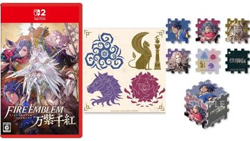 『ファイアーエムブレム 万紫千紅』購入特典まとめ。Amazonはクランマークデザインコースター、楽天はアクリルパズルブロック