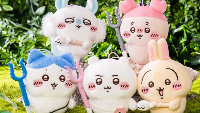 ちいかわ】映画版の討伐マスコットがプライズに新登場！ 討伐棒やびん