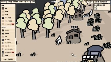 『Clickyland』ユルくてかわいい本格タワーディフェンス。“一日20クリック”で領地を発展させ、王城を“100日間”守り抜け【とっておきインディー】