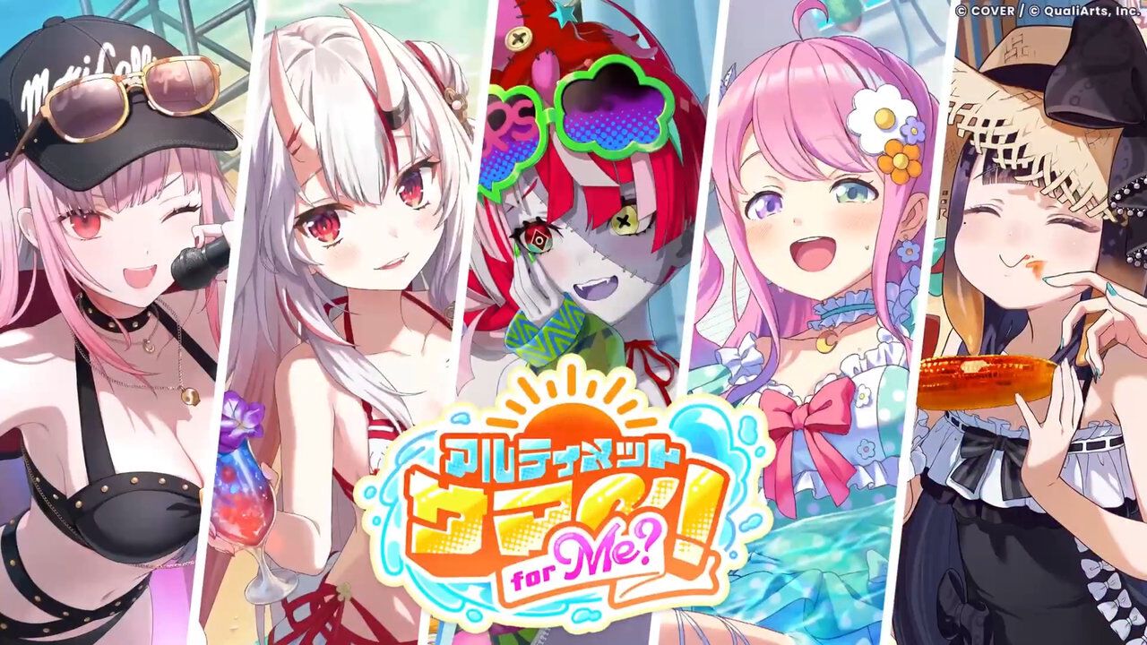 ホロライブドリームス（ホロドリ）』森カリオペ/百鬼あやめ/クレイジー