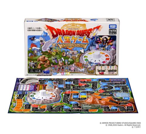 『ドラクエ』40周年記念の『人生ゲーム』が10月24日に発売。大魔王ゾーマを討伐し、伝説の勇者を目指す【ドラゴンクエスト】