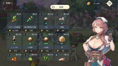 『幻想水滸伝 スターリープ』育成難易度が緩和。バランス調整でアイテムドロップ数アップ＆素材収集がより快適に