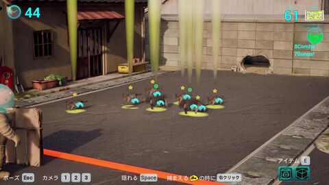 ネコ集めアクション『キャットニャーティレーション』本日（8/17）より無料配信。“だるまさんが転んだ”風ルールで、姿を潜めて驚かせネコをキャプチャーしよう