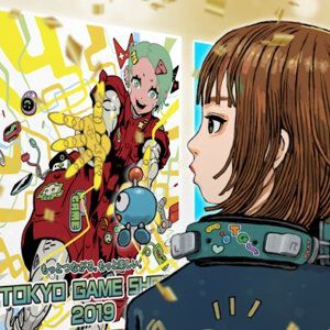 東京ゲームショウ2026(TGS2026)