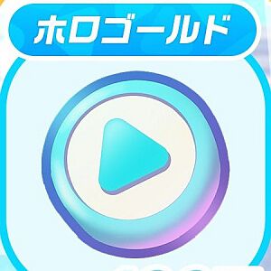 『hololive Dreams(ホロライブドリームス/ホロドリ)』