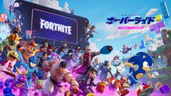 【フォートナイト】『キングダム ハーツ』『ストリートファイター』『ロックマン』『ペルソナ5』などのキャラクターが描かれたビジュアルが公開。豪華で圧巻な1枚に