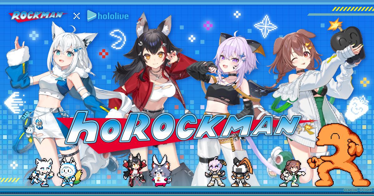 がんばれゴエモン』サントラCD-BOXが発売決定。『ネオ桃山幕府のおどり