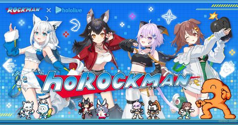 ホロライブゲーマーズ×『ロックマン』がコラボ。白上フブキ、大神ミオ、猫又おかゆ、戌神ころねが描き下ろしグッズに。8月22日よりプライズ＆物販展開【ホロックマン】