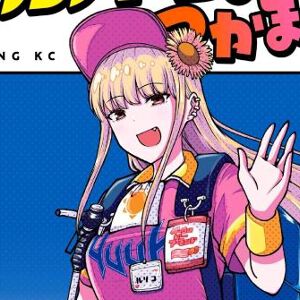 サムネイル画像