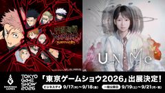 【TGS2026】『呪術廻戦 RUMBLE: SURVIVATON』『UN:Me』日本初の体験版がプレイ可能。集英社ゲームズの出展情報が公開