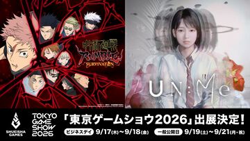 【TGS2026】『呪術廻戦 RUMBLE: SURVIVATON』『UN:Me』日本初の体験版がプレイ可能。集英社ゲームズの出展情報が公開