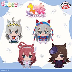 ウマ娘】ちいぐるみ第3弾がプライズに新登場！ オグリやライスなど人気