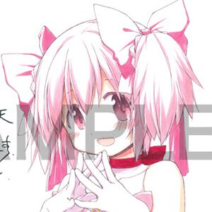 『劇場版 魔法少女まどか☆マギカ〈ワルプルギスの廻天〉』
