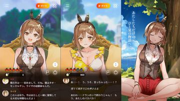 『ライザチャットAI』ライザは過去1年分の会話を記憶し、時に“人のように忘れる”ことも。好評ならほかキャラのアプリも展開【生放送まとめ】