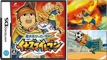 【イナイレ】『イナズマイレブン』が発売された日。泥臭くてアツい青春ストーリーと収集や育成などのやり込み要素が評価され、多くのファンを生んだサッカーRPG【今日は何の日？】