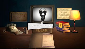 ループする地下鉄で殺人鬼を暴くミステリーアドベンチャー『The Next Stop』Steam体験版公開。プレイヤーのミスが選択やミスが記憶され、運命が変化する