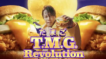 【ケンタッキー】西川貴教さんがT.M.G.（たまご）Revolutionとして月見バーガーのとろ〜りをアピール。新CMでも西川兄貴の声は圧倒的