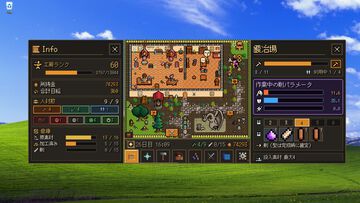 画面の片隅で鍛冶工房を営む放置ゲーム『Desktop Forge』Steamストアページ公開。職人たちが鍛えた剣を冒険者を託し、結末を見届けろ
