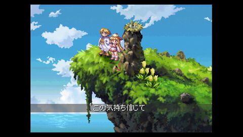 【コンアカ】『リトルプリンセス マール王国の人形姫2』が8月20日に配信。おてんば姫が理想の王子様を求めて旅をするミュージカルRPG