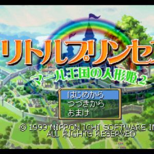 サムネイル画像