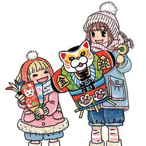サムネイル画像