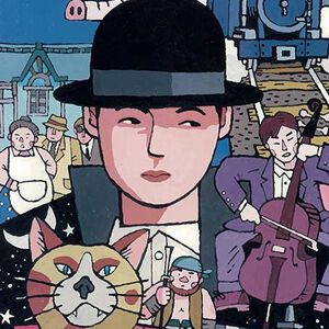サムネイル画像