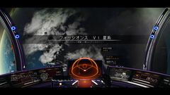 PS4版『No Man's Sky』10周年。1800京個の惑星が浮かぶ広大な宇宙を旅するSFアドベンチャー。幾度ものアプデを経て奇跡の復活【今日は何の日？】