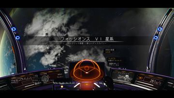 PS4版『No Man's Sky』10周年。1800京個の惑星が浮かぶ広大な宇宙を旅するSFアドベンチャー。幾度ものアプデを経て奇跡の復活【今日は何の日？】