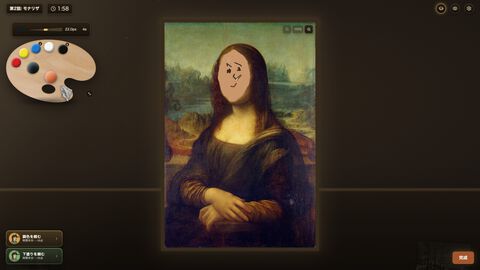 『なかったことに』損傷した絵画を勝手に描き直して“なかったこと”に。3分以内にお絵かきしてバレずにやり過ごせるか【本日配信】