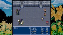 『Dungeon Antiqua 2』前作から数百年後の世界を舞台にした2DダンジョンRPG。Switch、PS5、Xbox版が本日（8/20）発売
