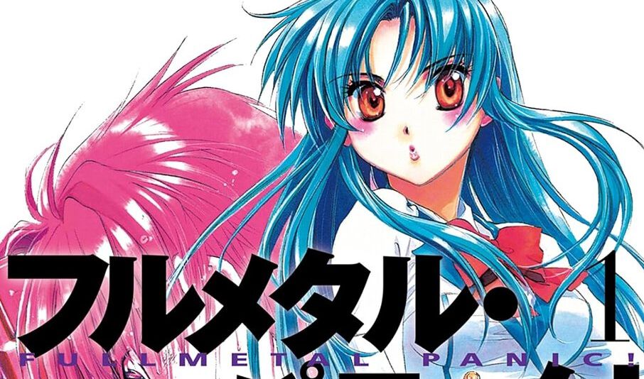 Kindleで『フルメタル・パニック！（新装版）』が各巻99円セール