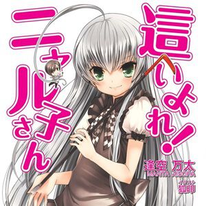 サムネイル画像