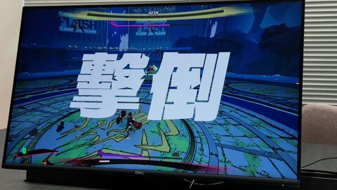 『BAKUDO』は死にゲー級のドッジボールバトルアクションで白熱。合間のかわいい学園生活パートに癒される【gamescom 2026】
