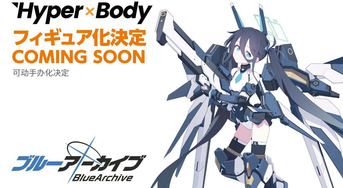ブルアカ』臨戦アリス＆臨戦リオが可動フィギュアに！ グッスマ“Hyper