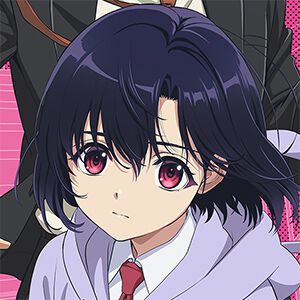 『ペンと手錠と事実婚』