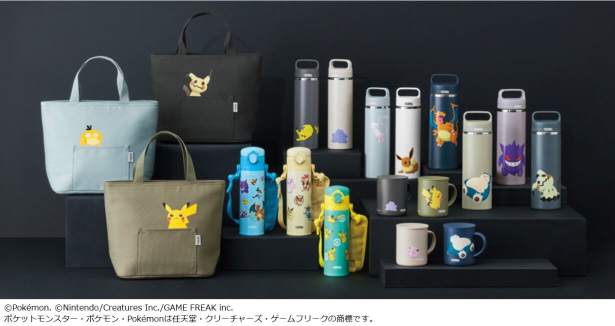 ポケモン】サーモスから真空断熱マグや保冷バッグなど4アイテムが8月21