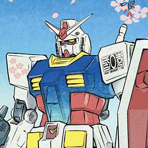 【ガンプラ】ENTRY GRADE 浮世絵パッケージVer.