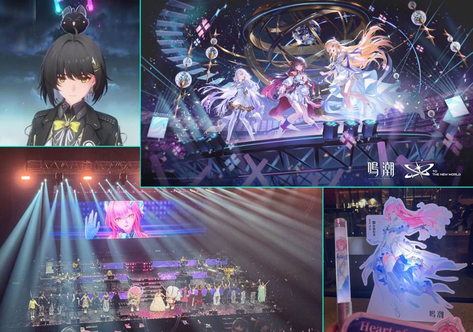 『鳴潮』コンサートツアー東京公演リポート。全身を揺さぶる音圧、圧巻の生歌唱が最高。アンコールで“アンコすり抜け”のガチャ演出も【To the New World】