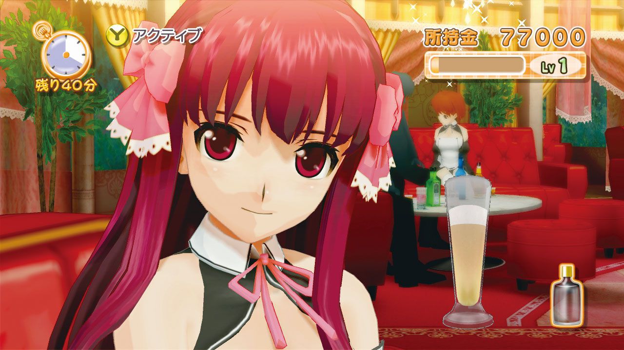 ドリームクラブ』が発売された日。ホストガールとの楽しいひとときが