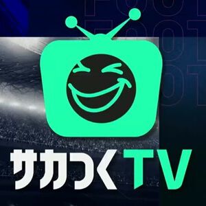 『サカつく2026』Ver2.2アップデート情報まとめ。新機能アクセサリ実装やピザーラコラボも発表。セイカさんのアシスタント実装も決定！【サカつくTV#10】